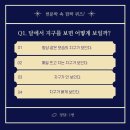 까망돌도서관 이미지