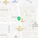 호돌이정육점 이미지