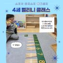 소피아클래스