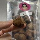 쑤니비어 이미지