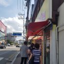 홍성·광천한우직판장 이미지