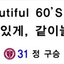 신설보쌈앤칼국수 이미지