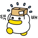 엔조이바이 이미지