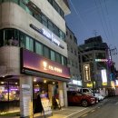 오늘와인한잔매봉역점