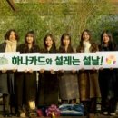 모바일면세점주식회사 이미지