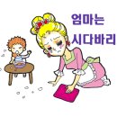 웜앤롱스튜디오 - 천안시 동남구 통정5로 108 | 웜앤롱스튜디오
