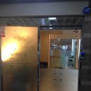 늘사랑치과의원 이미지