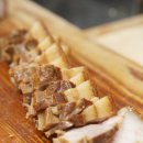 월정포인트 이미지