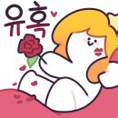 올리뷰티 - 강서구 | 올리뷰티