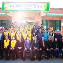 옥과면 소룡 전남인터넷신문