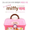 썸머파크 이미지