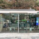 스마트냉.난방 이미지