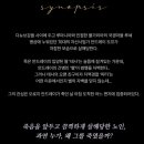 한성아트홀2관 이미지