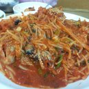 호호생아구찜 이미지