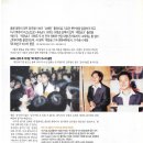 카페 '위니종정,의 주인으로 변신한 꺼거!1996년5월11일 이미지