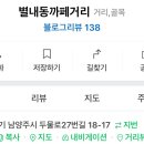 까페이영 이미지