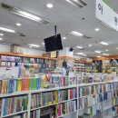 알파신목동