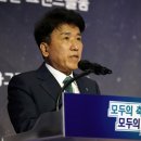 하나축사 뉴시스