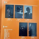 관악청소년회관 소극장 | 부산시민회관 소극장 필로우맨 연극 내돈내산 후기