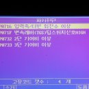 한국오토미션 이미지