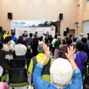 상 주민지원센터 이미지