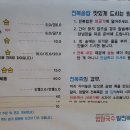 엄마밥집 이미지