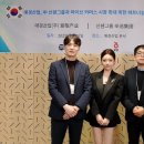 인.파워산업 이미지