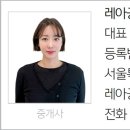 노원역 롯데백화점 앞 이미지