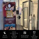 의류수선창업반 이미지