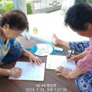 우산각 이미지
