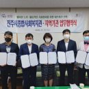 종합사회복지관3 이미지