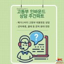 메가스터디(주) 이미지