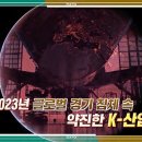 피크픽 이미지