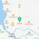 또래오래 고모점 이미지