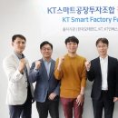 경우인베스트먼트
