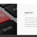 하이엠 이미지