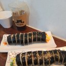 김밥앤