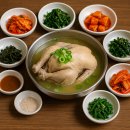 백숙러버라면 &#39;꼭 가봐야할&#39; 백숙맛집 TOP3