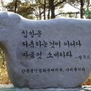 분당-190 이미지