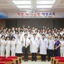광주현대병원 이미지