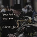 디에이치유통물류 | 2020년 6월 22일 월요일, 중년경제문화연구소가 드리는 오늘 간추린 뉴스
