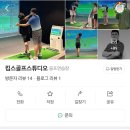 킴스스튜디오 이미지