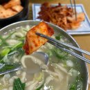 매운김치원탑 칼국수맛집 구리 잉꼬칼국수 방문 후기