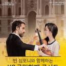 (주)씨엔더블유