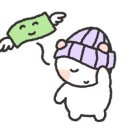 류토피아
