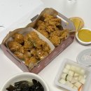 자담치킨 산수지산점 이미지