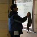삼방동 장애인복지관 이미지