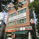 로뎀나무심리상담연구소