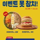 샐러디제주시청점 이미지