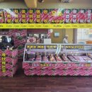 금천구이식당 이미지